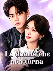 Copertina del dramma corto La donna che non torna (Categorie verticali di)