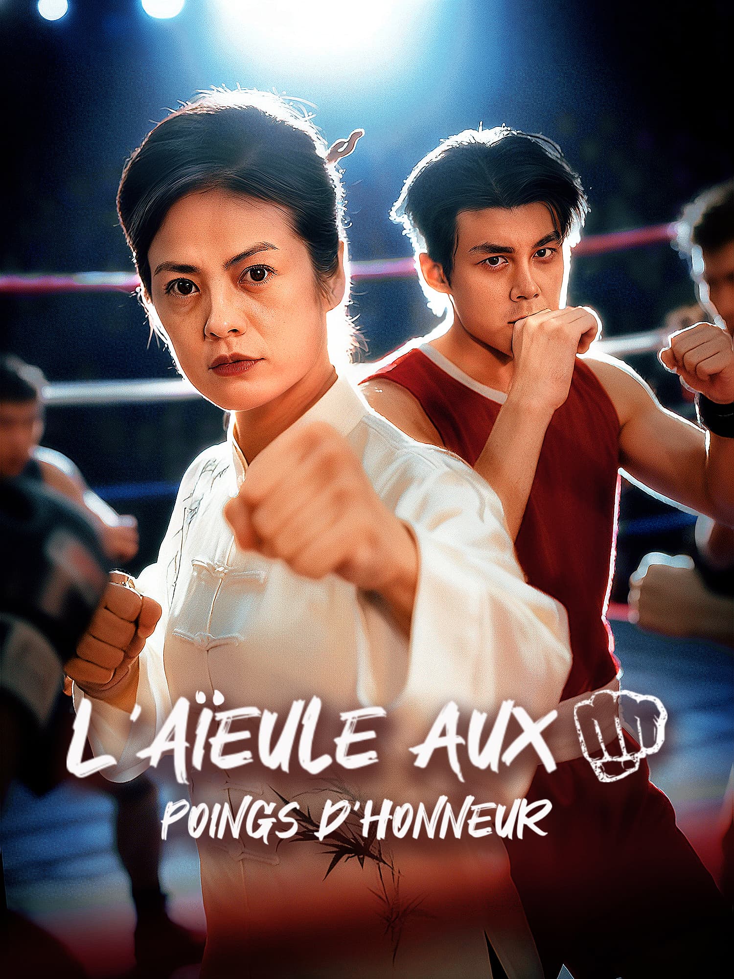 L'Aïeule aux poings d'honneur