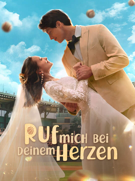 Poster Ruf mich bei deinem Herzen