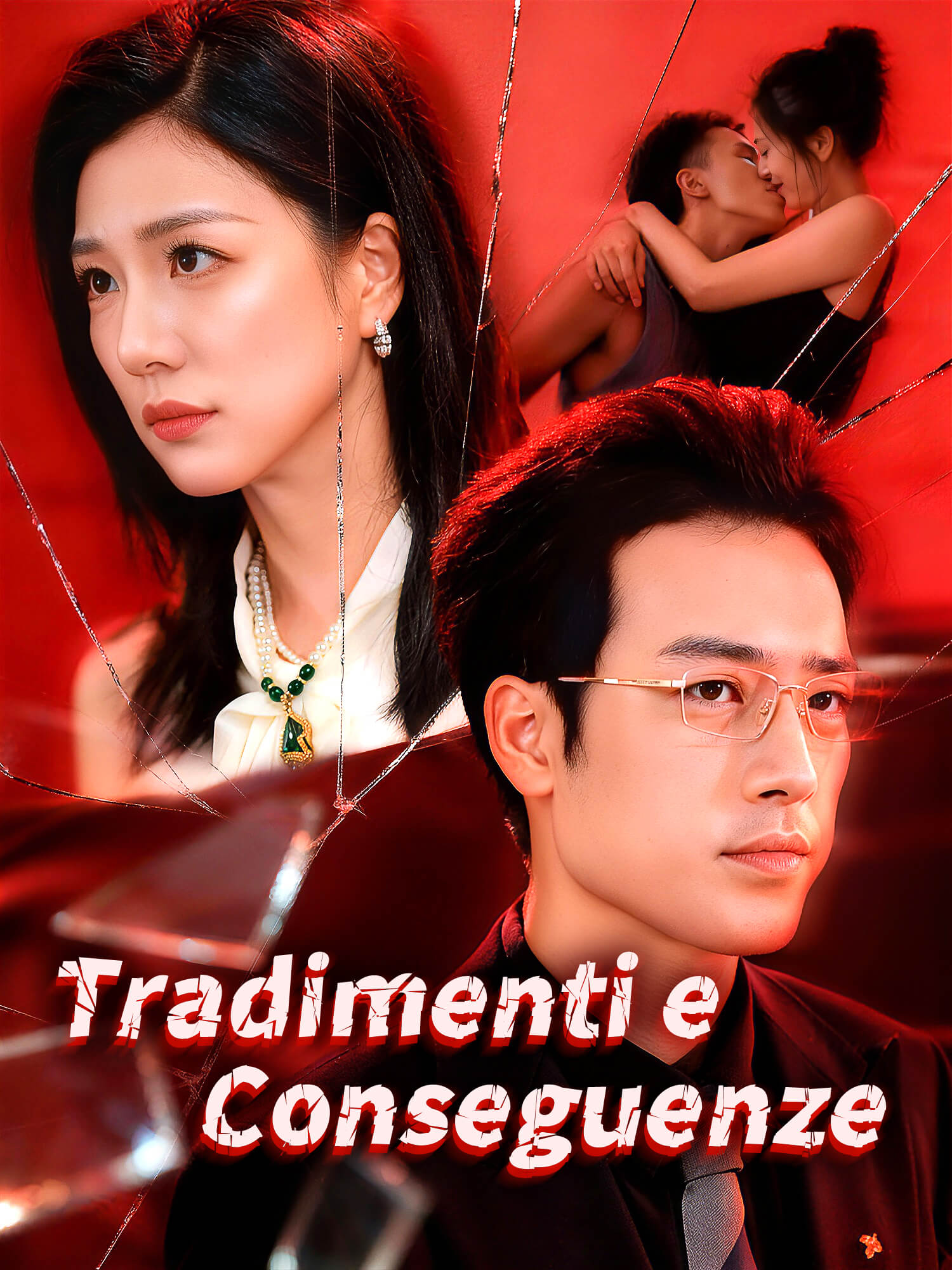 Tradimenti e Conseguenze