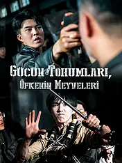 Gücün Tohumları, Öfkenin Meyveleri kısa dizi kapağı (Kategorisi)