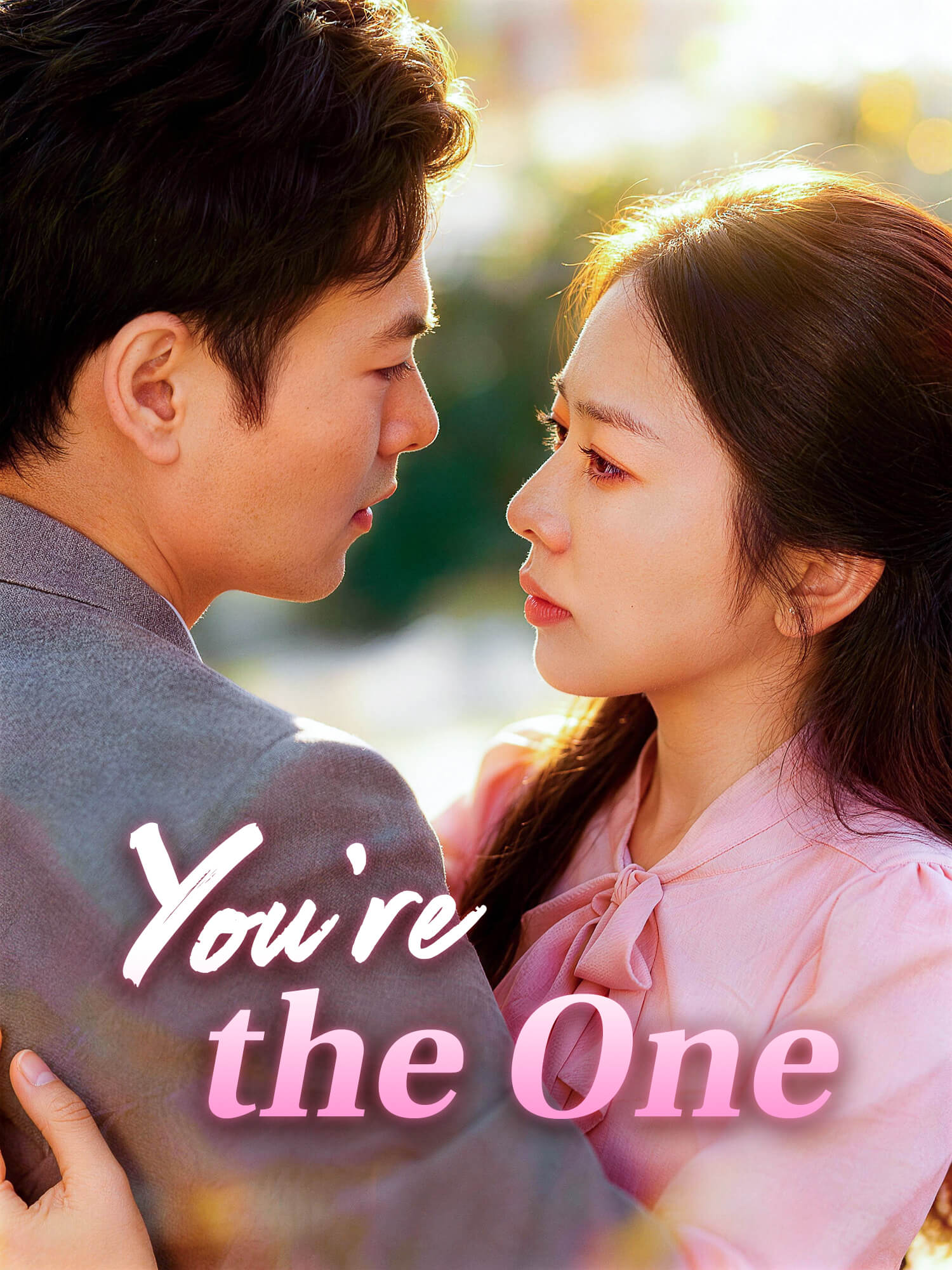 You’re the One
