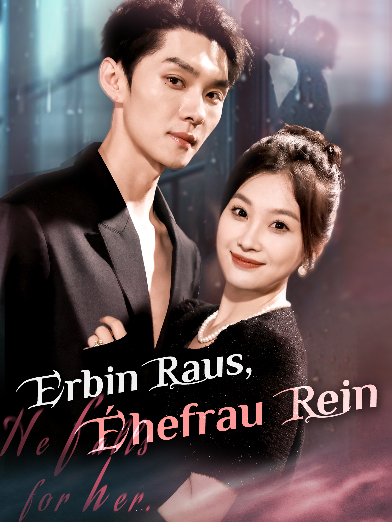 Erbin Raus, Ehefrau Rein