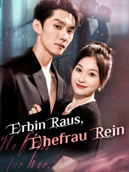 Erbin Raus, Ehefrau Rein