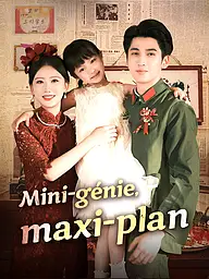 Affiche et Couverture de la Mini-série Mini-génie, maxi-plan