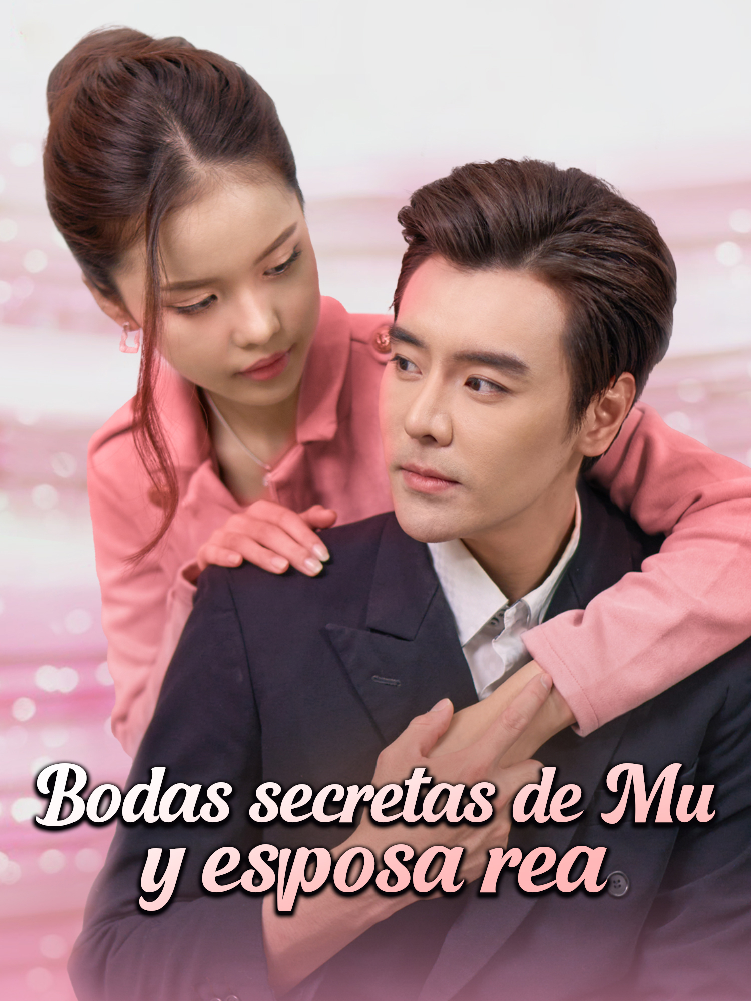 Portada y Póster de la Mini Serie Bodas secretas de Mu y esposa rea