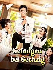 Gefangen bei Sechzig Kurz-Drama Cover (Vertikal)