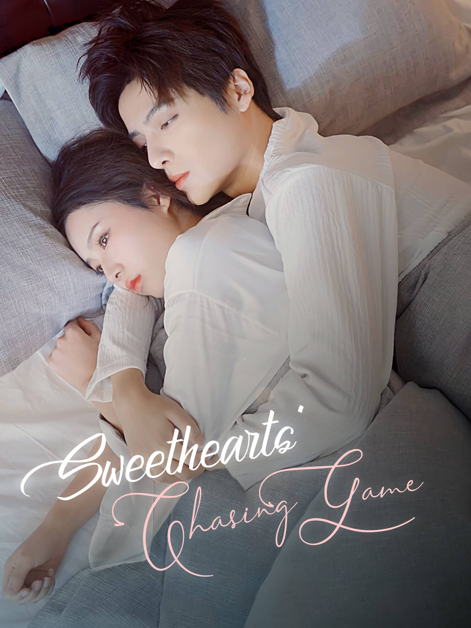 Sweethearts' Chasing Game