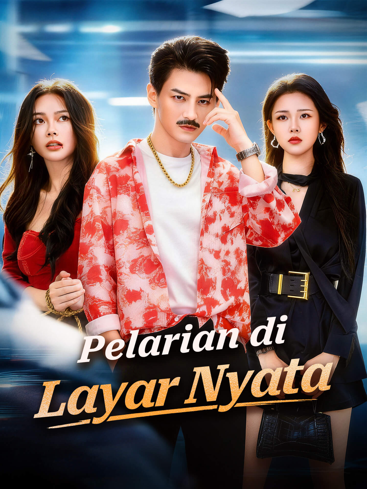 Sampul & Poster Drama Pendek Pelarian di Layar Nyata