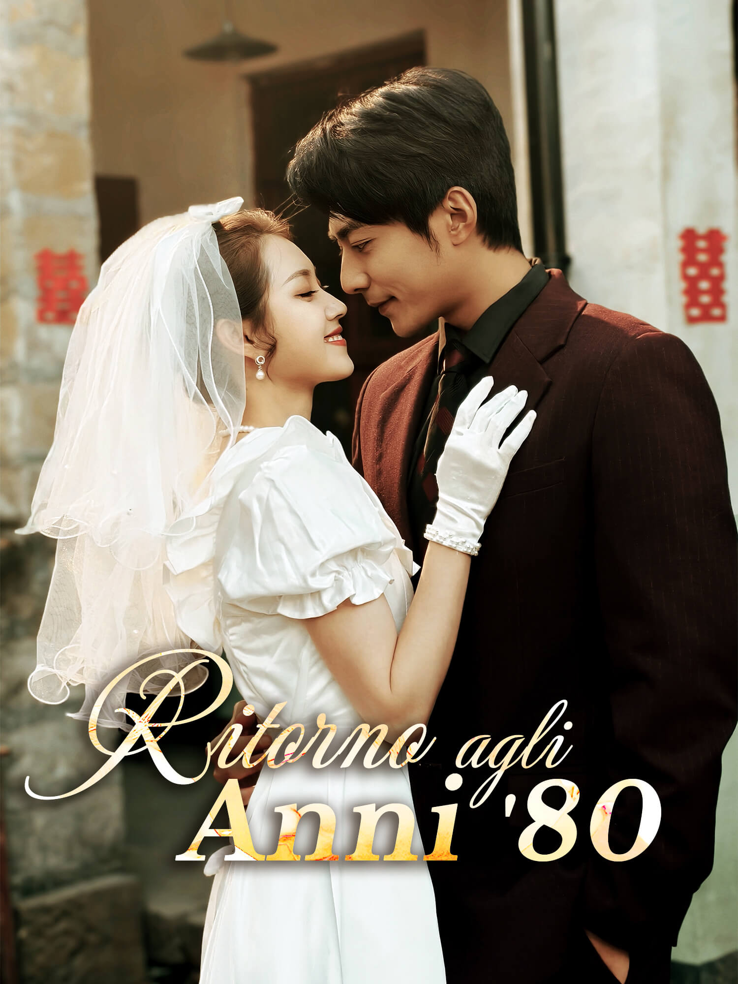 Ritorno agli Anni '80