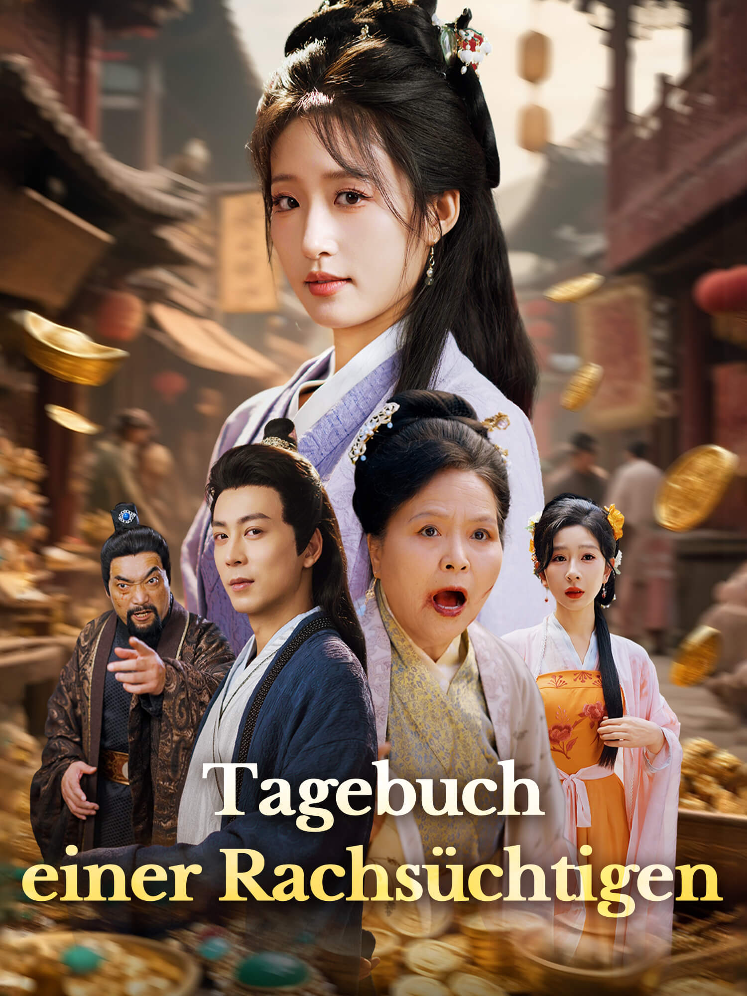 Tagebuch einer Rachsüchtigen