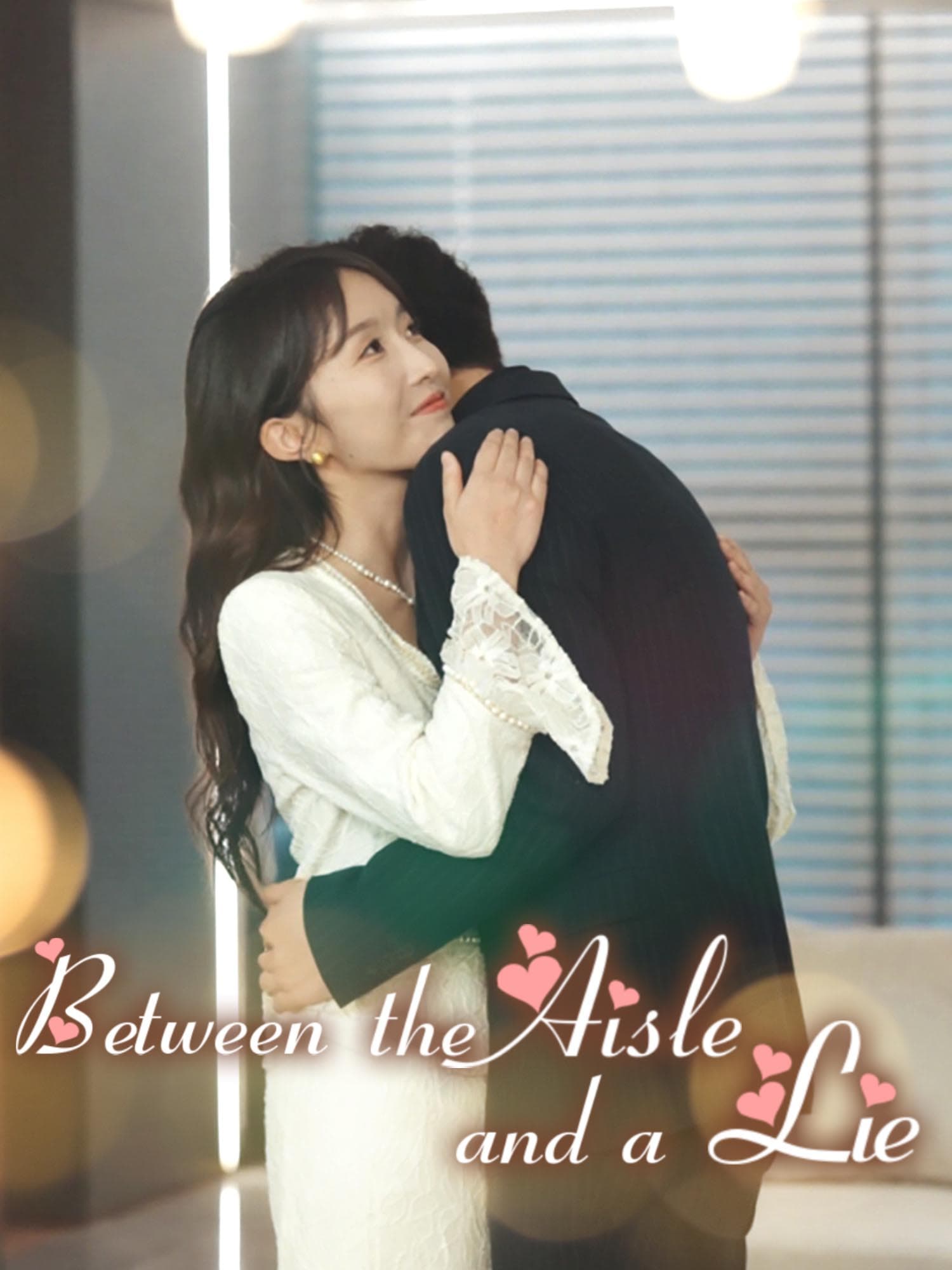 Between the Aisle and a Lie Short Drama Cover