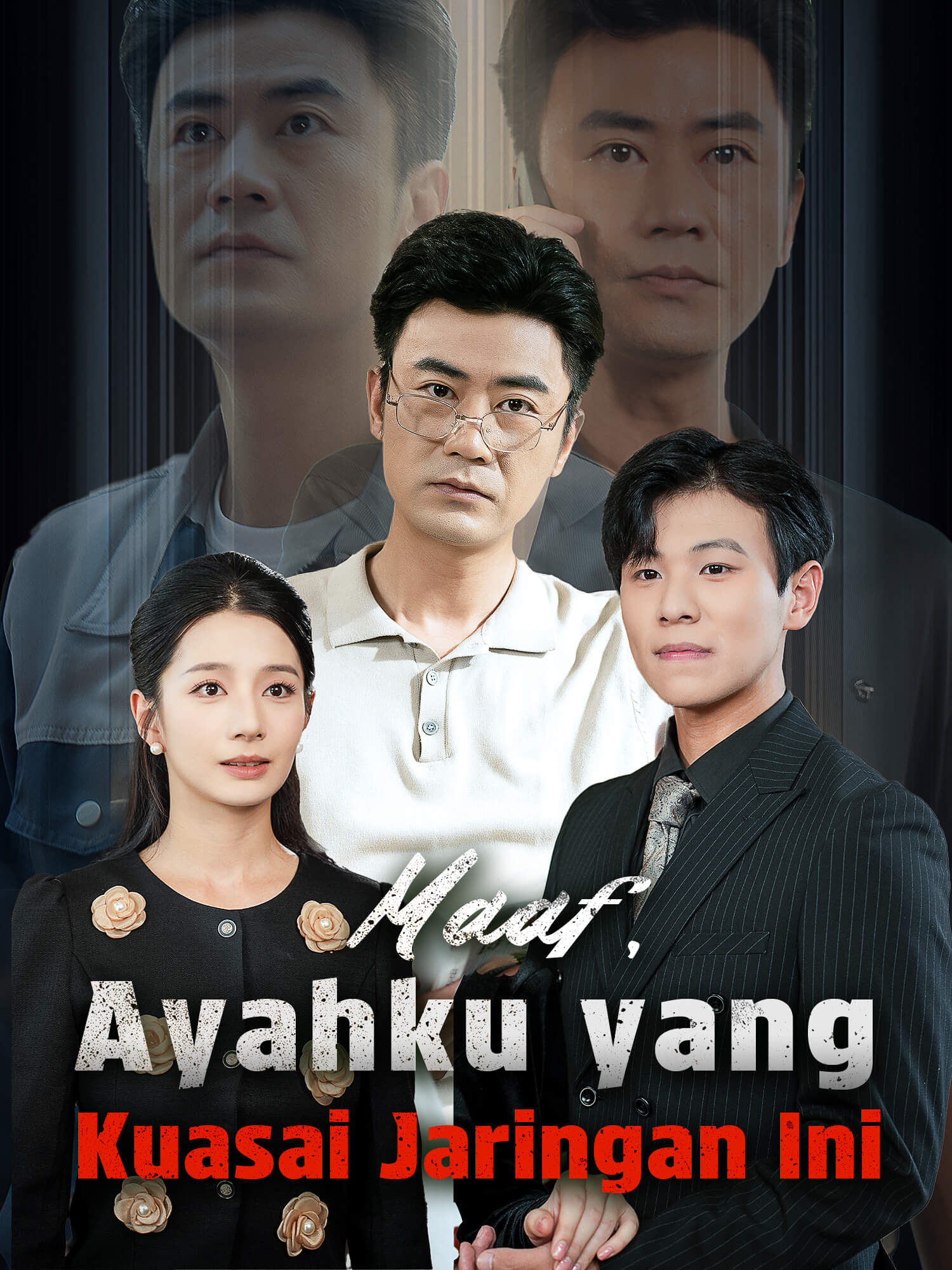 Maaf, Ayahku yang Kuasai Jaringan Ini