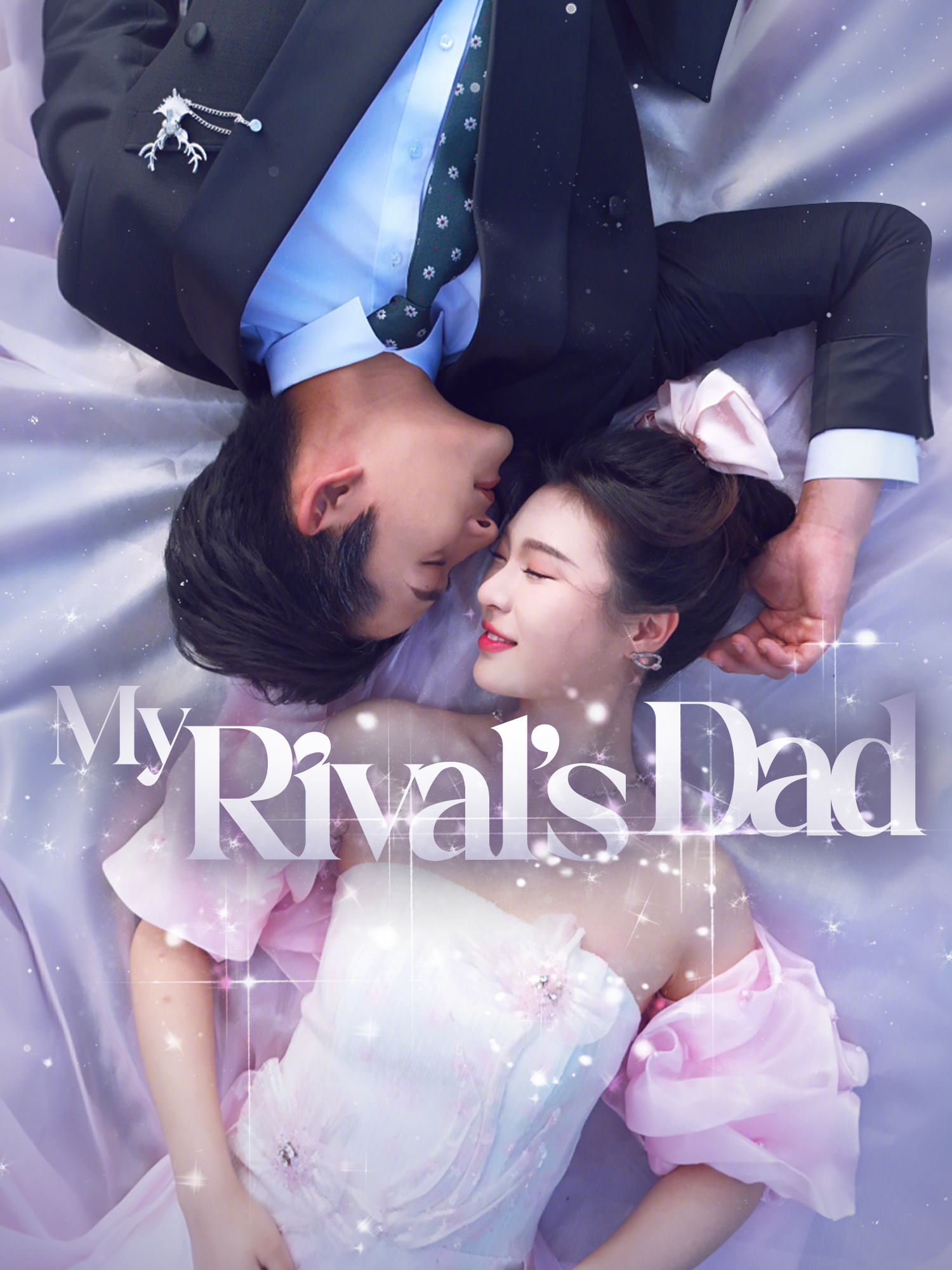 My Rival’s Dad