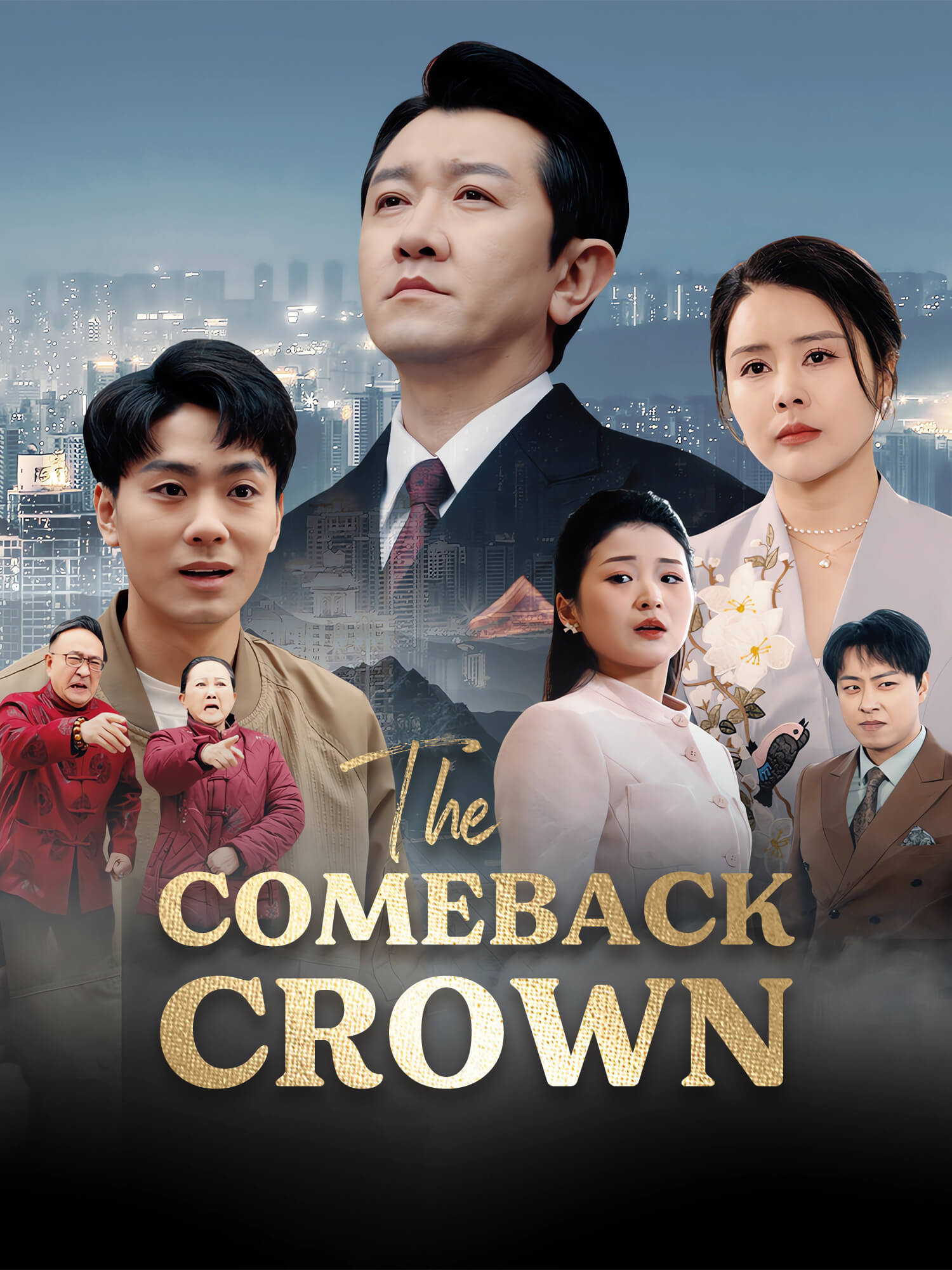 The Comeback Crown