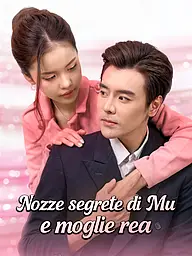 Copertina e Poster della Mini Serie Nozze segrete di Mu e moglie rea
