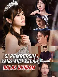 Sampul & Poster Drama Pendek Si Pembersih, Sang Ahli Bedah, Balas Dendam