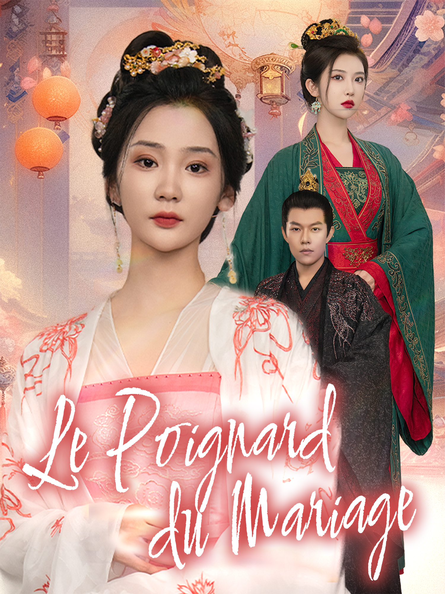 Le Poignard du Mariage