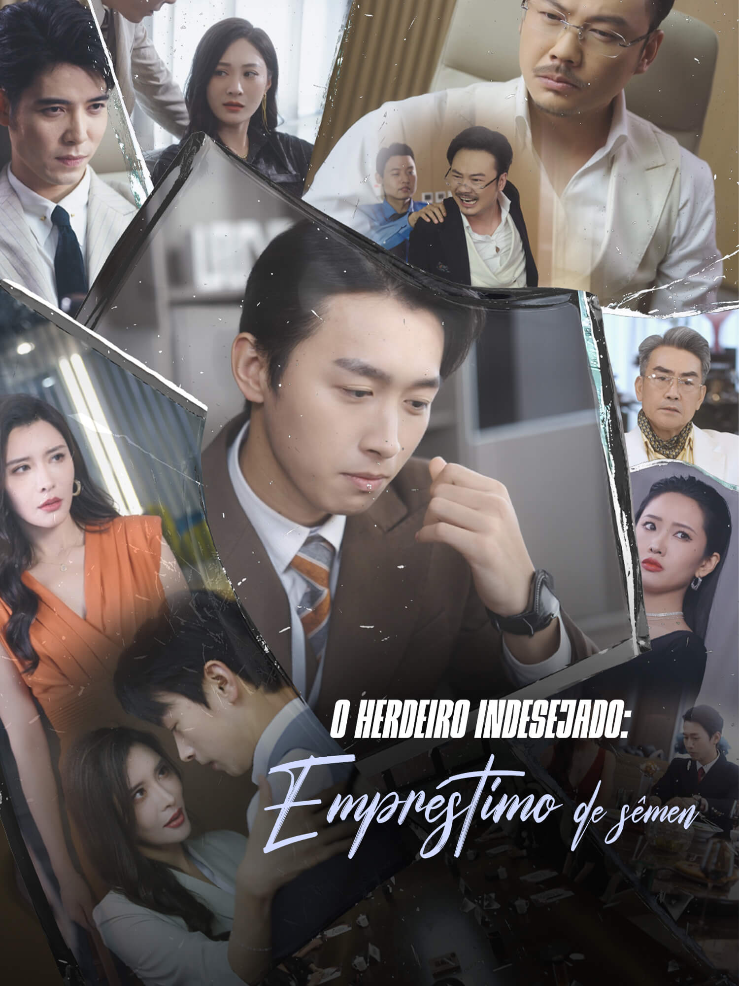 O Herdeiro Indesejado: Empréstimo de sêmen