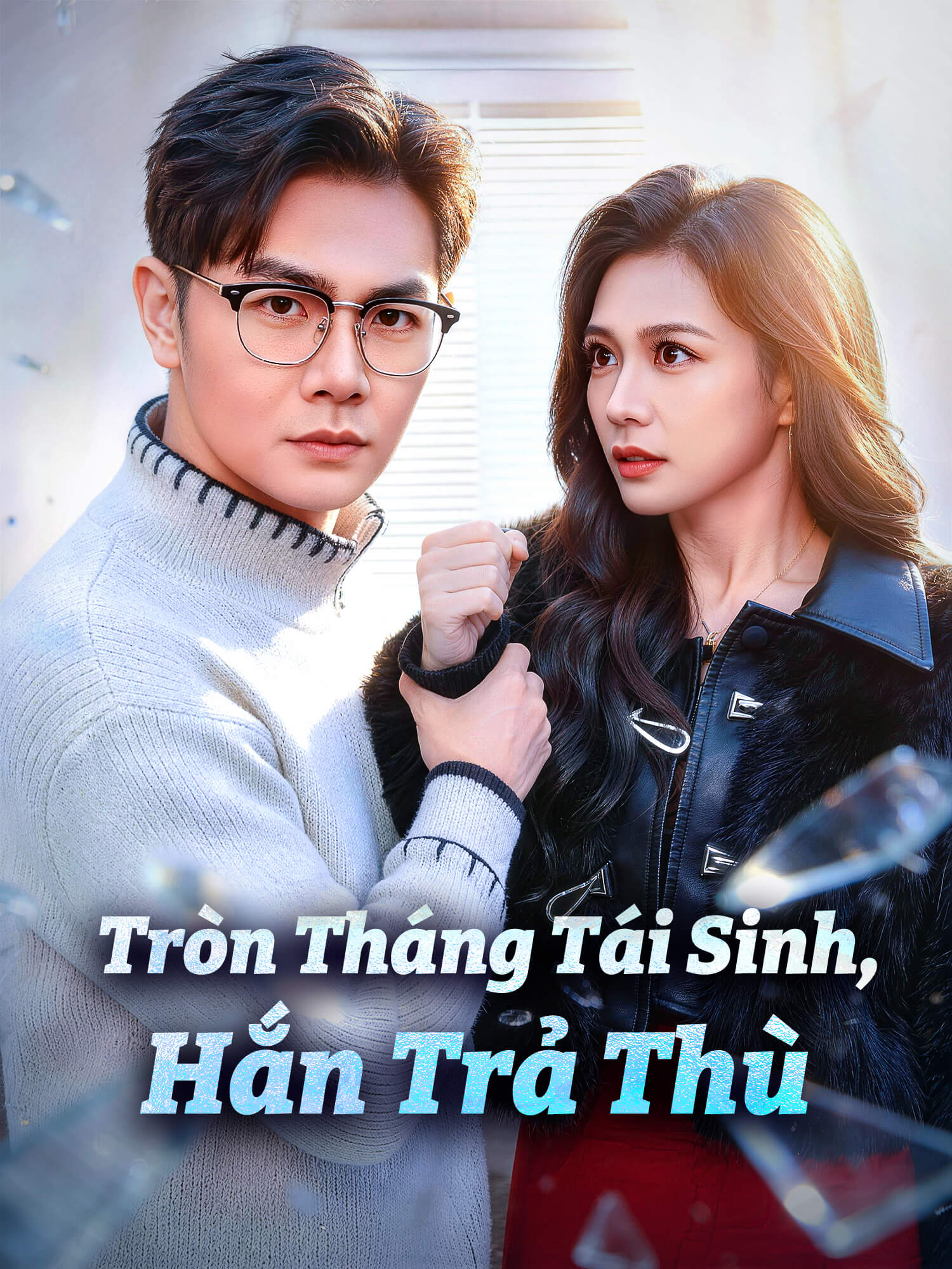 Ảnh bìa và Poster phim ngắn Tròn Tháng Tái Sinh, Hắn Trả Thù