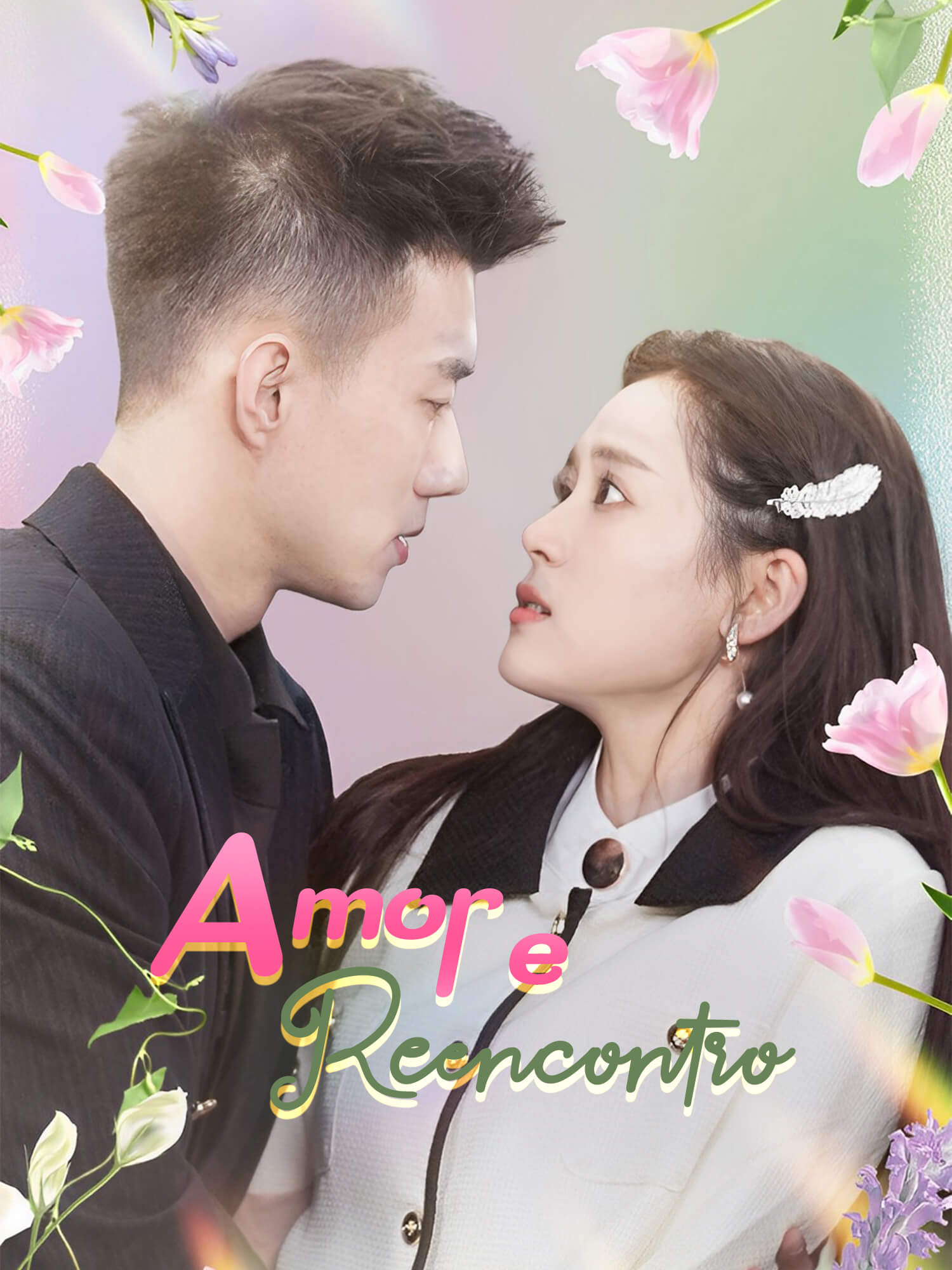 Capa do drama curto Amor e Reencontro (Lançamento)