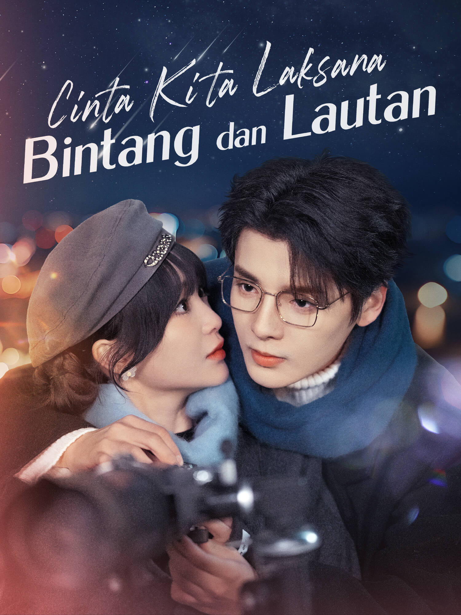 Cinta Kita Laksana Bintang dan Lautan