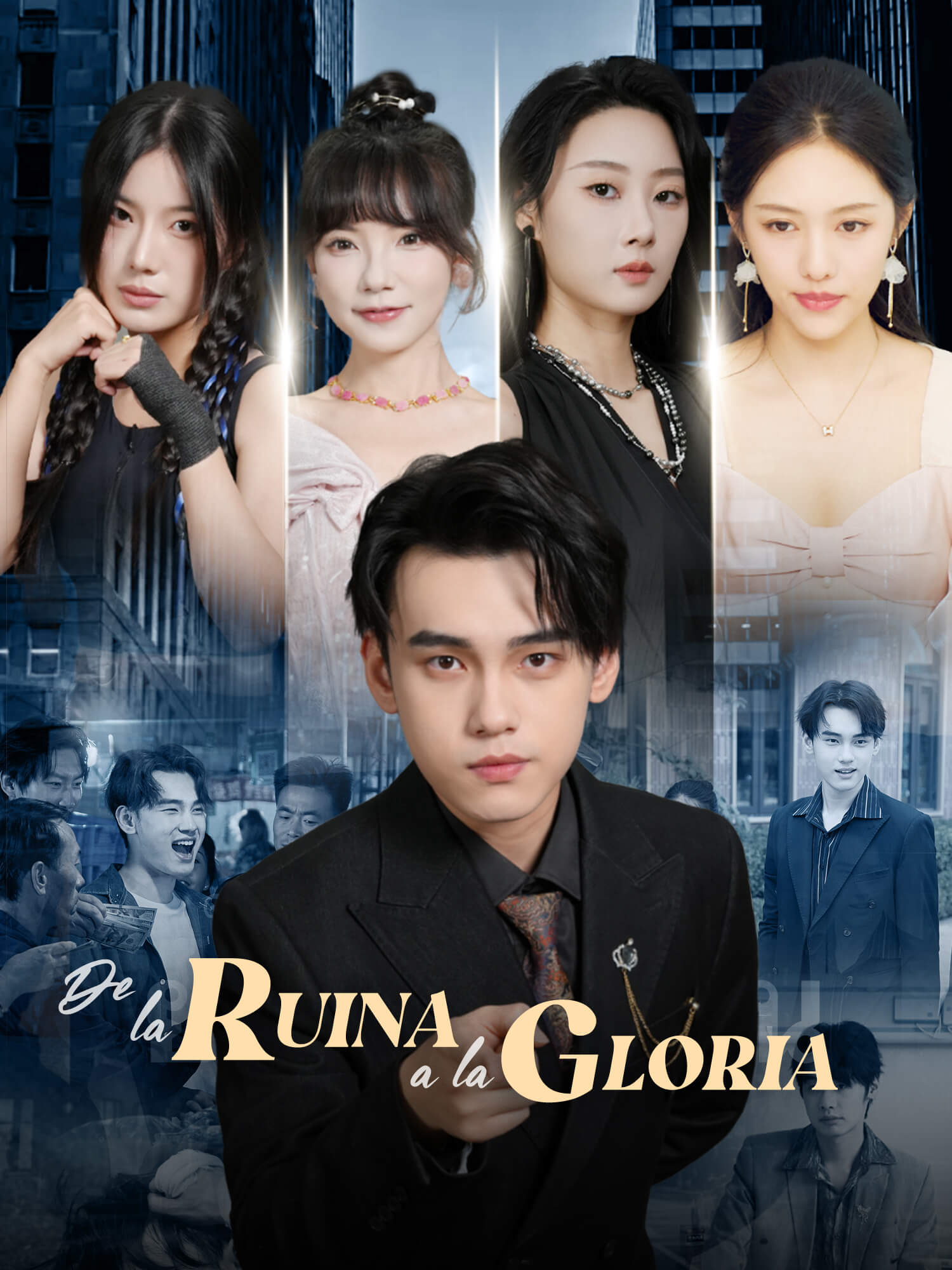 Portada y Póster de la Mini Serie De la Ruina a la Gloria