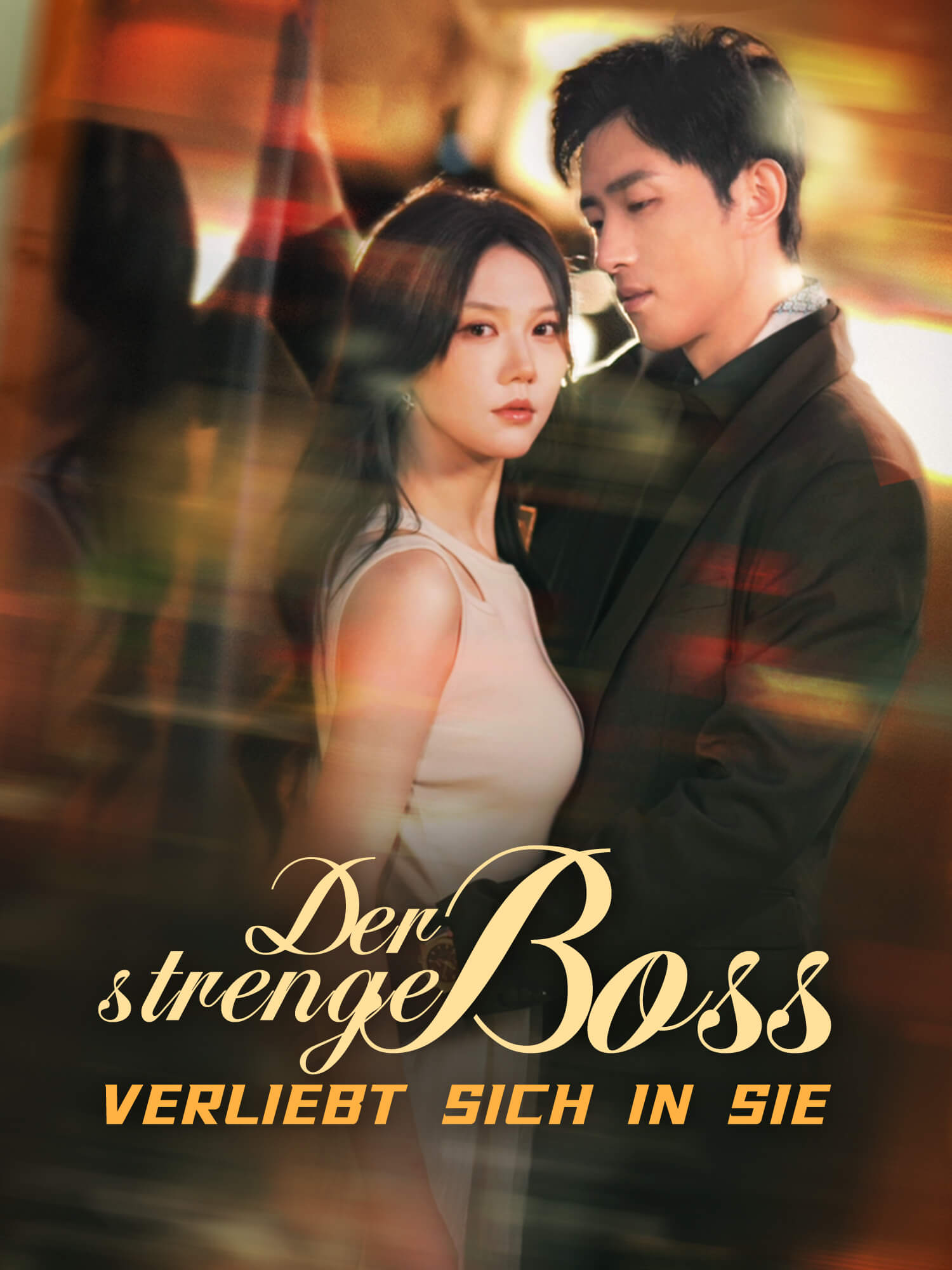 Der strenge Boss verliebt sich in sie.