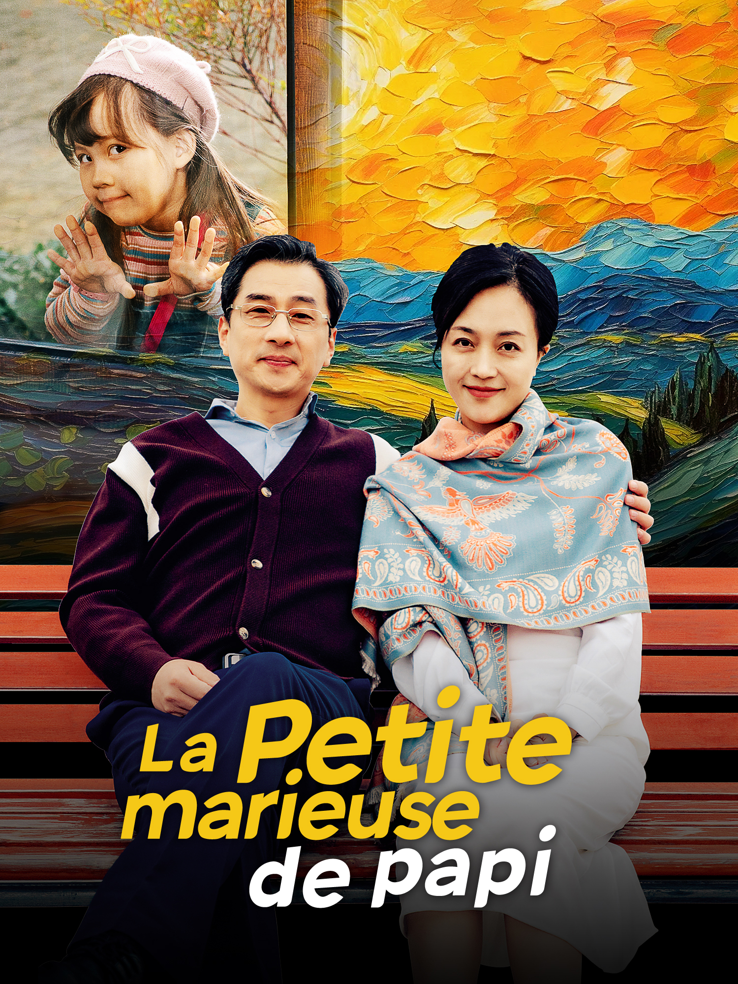 La Petite marieuse de papi