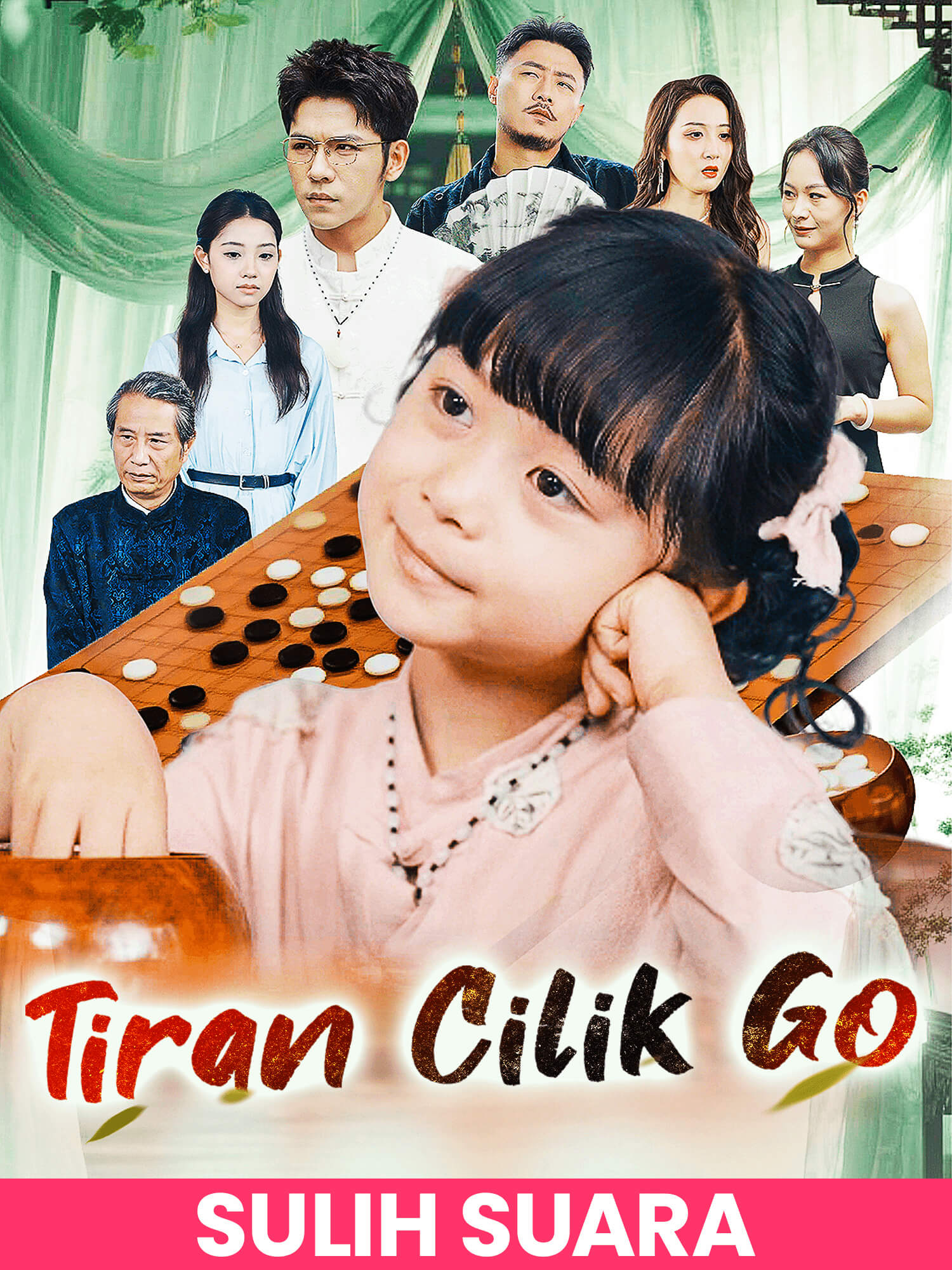 (Sulih Suara)Tiran Cilik Go