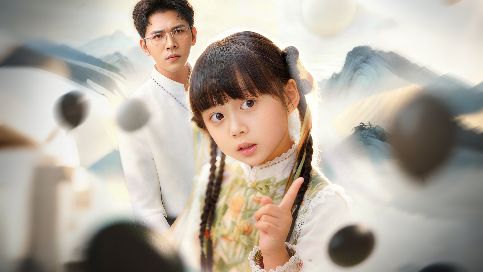 小小聖手定乾坤