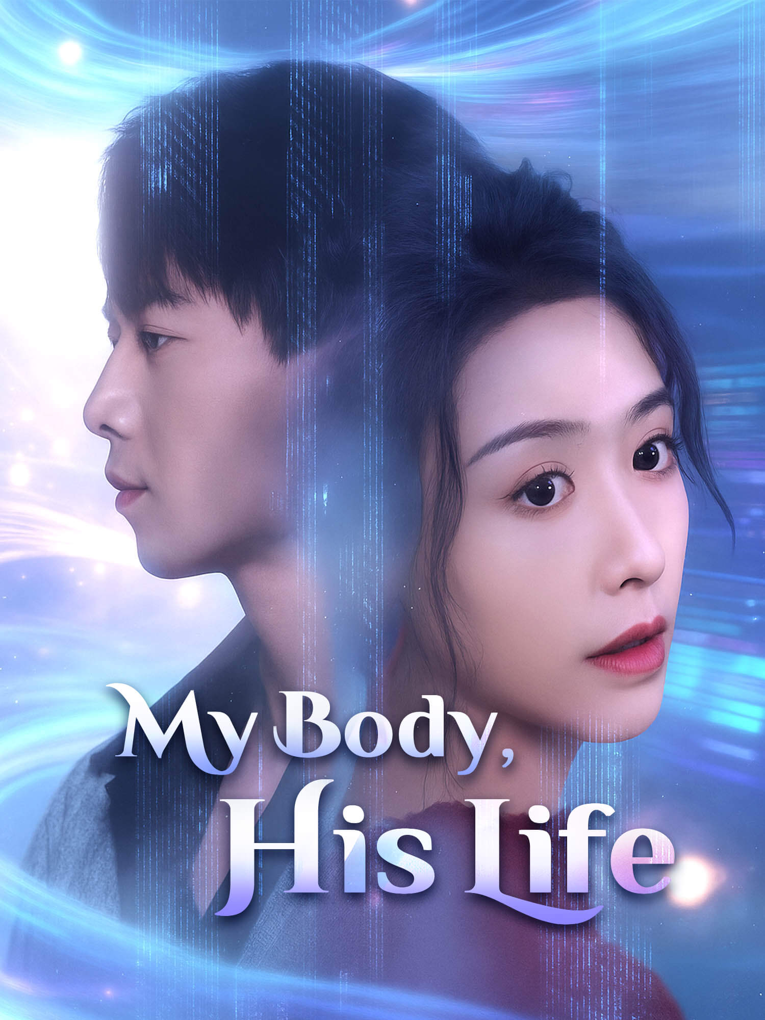 My Body, His Life Short Drama Cover