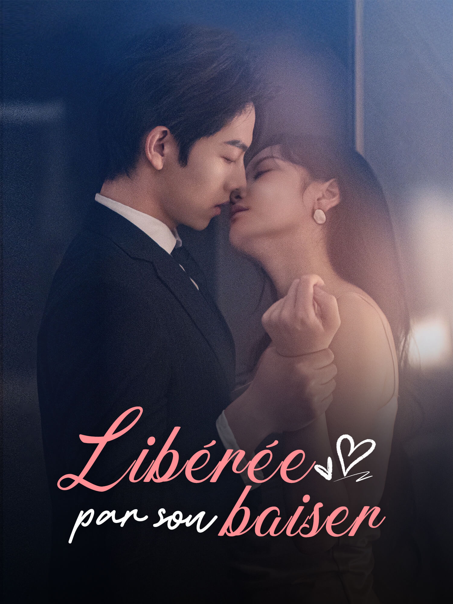 Libérée par son baiser