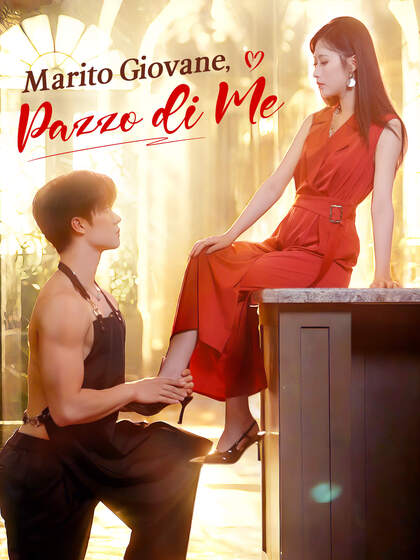 Marito Giovane, Pazzo di Me