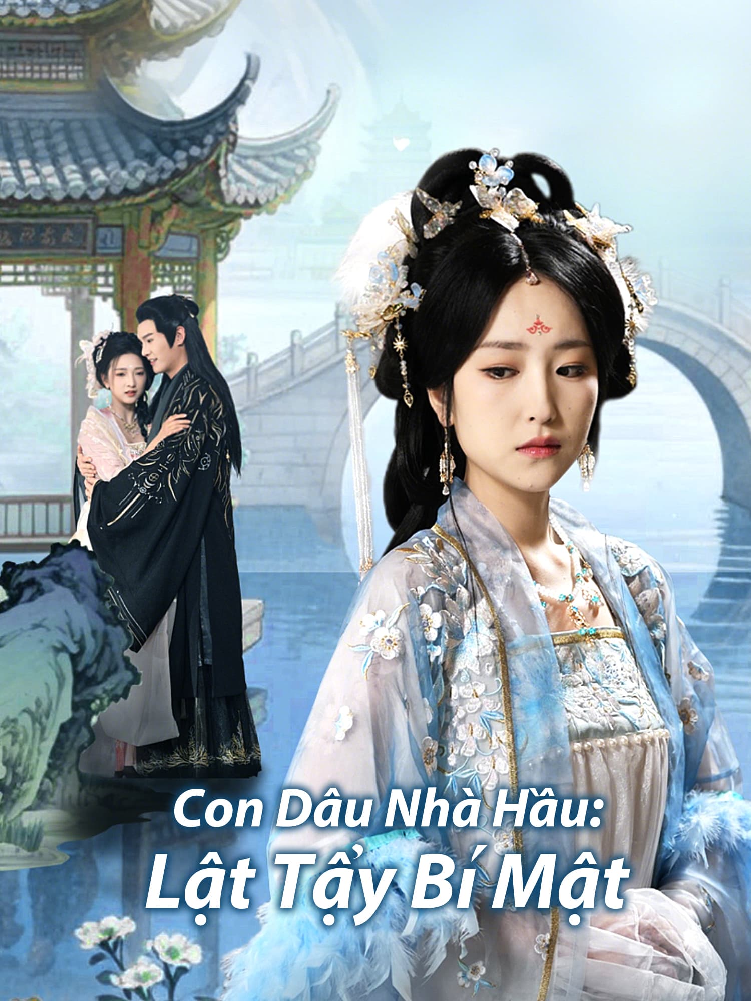 Ảnh bìa và Poster phim ngắn Con Dâu Nhà Hầu: Lật Tẩy Bí Mật