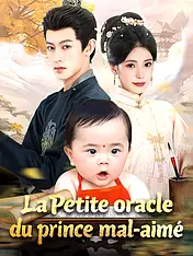 Couverture du drama court La Petite oracle du prince mal-aimé (Collection)