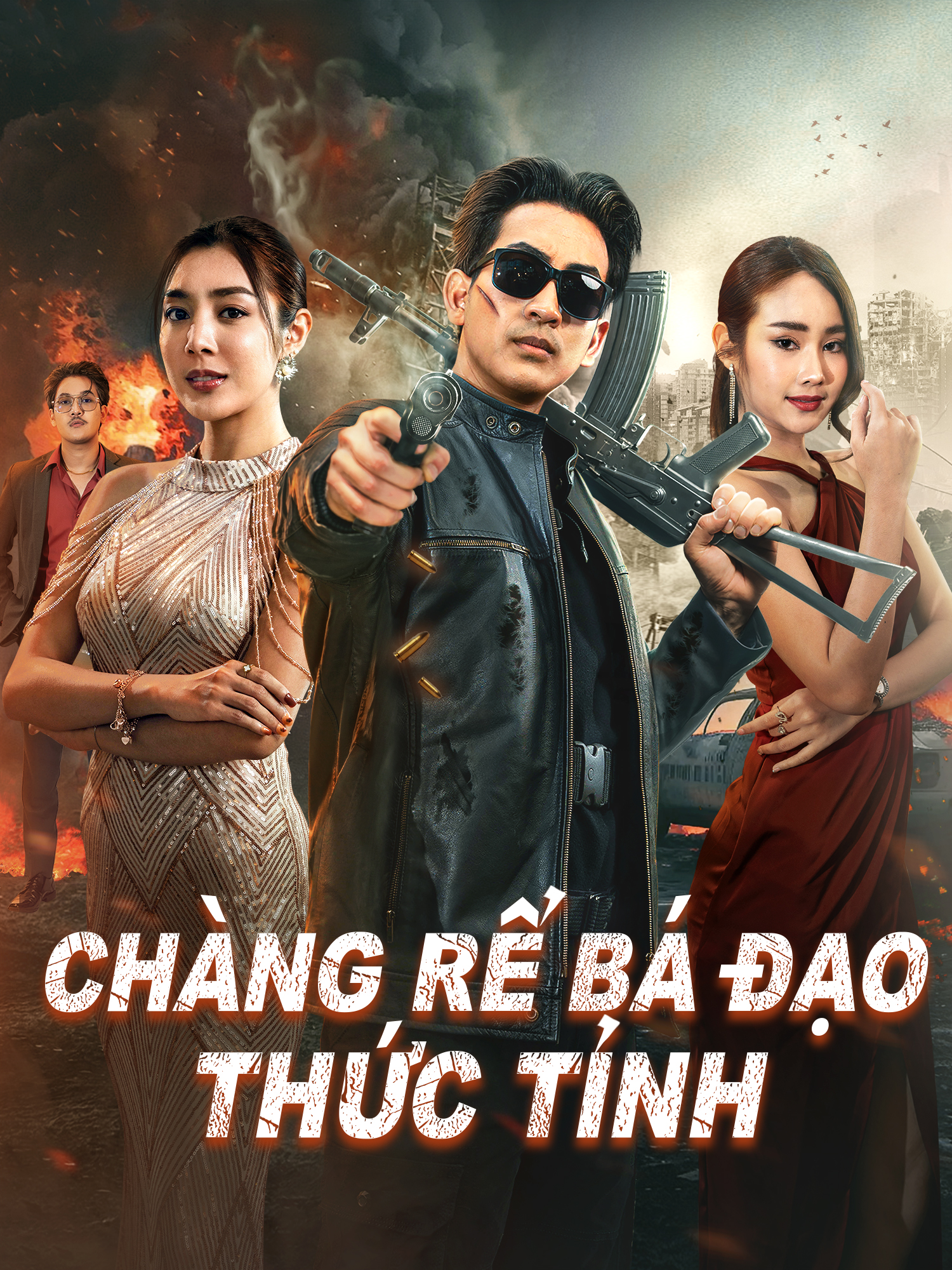 Ảnh bìa và Poster phim ngắn Chàng Rể Bá Đạo Thức Tỉnh