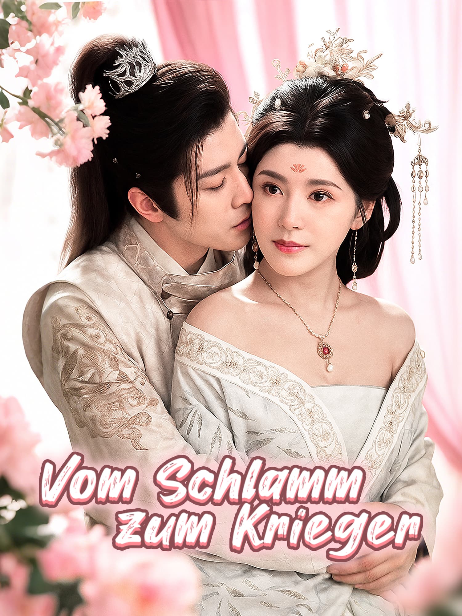 Vom Schlamm zum Krieger