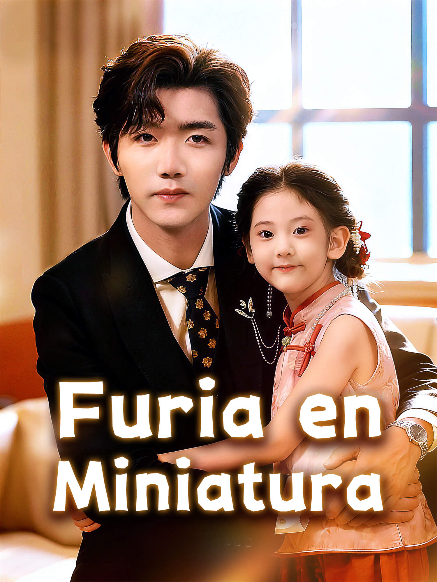 Furia en Miniatura