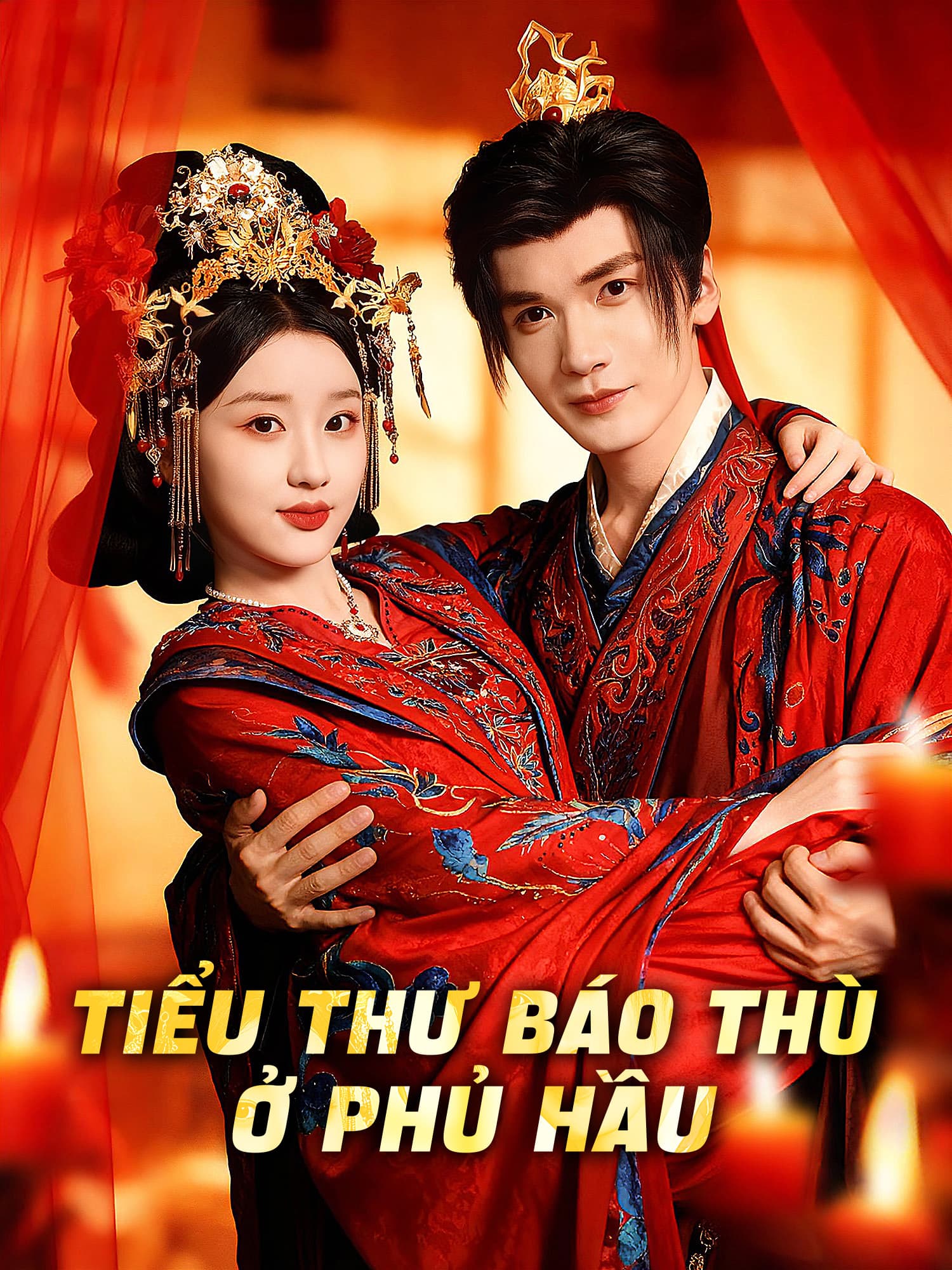 Tiểu Thư Báo Thù Ở Phủ Hầu