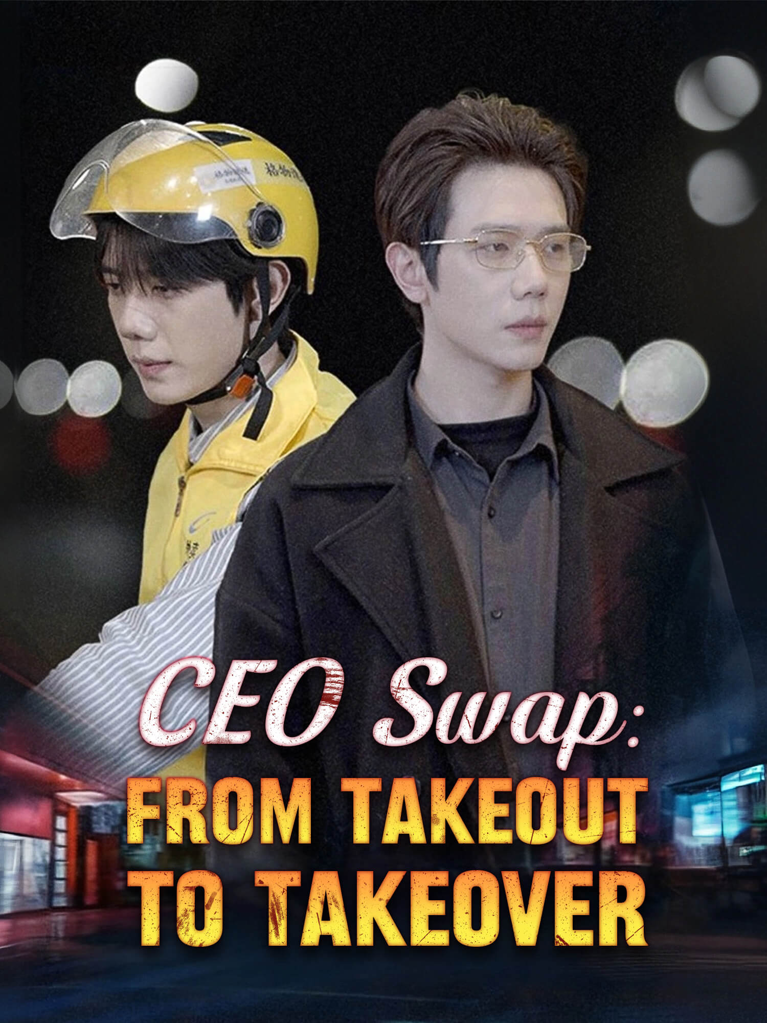 CEO Swap: From Takeout to Takeover cover