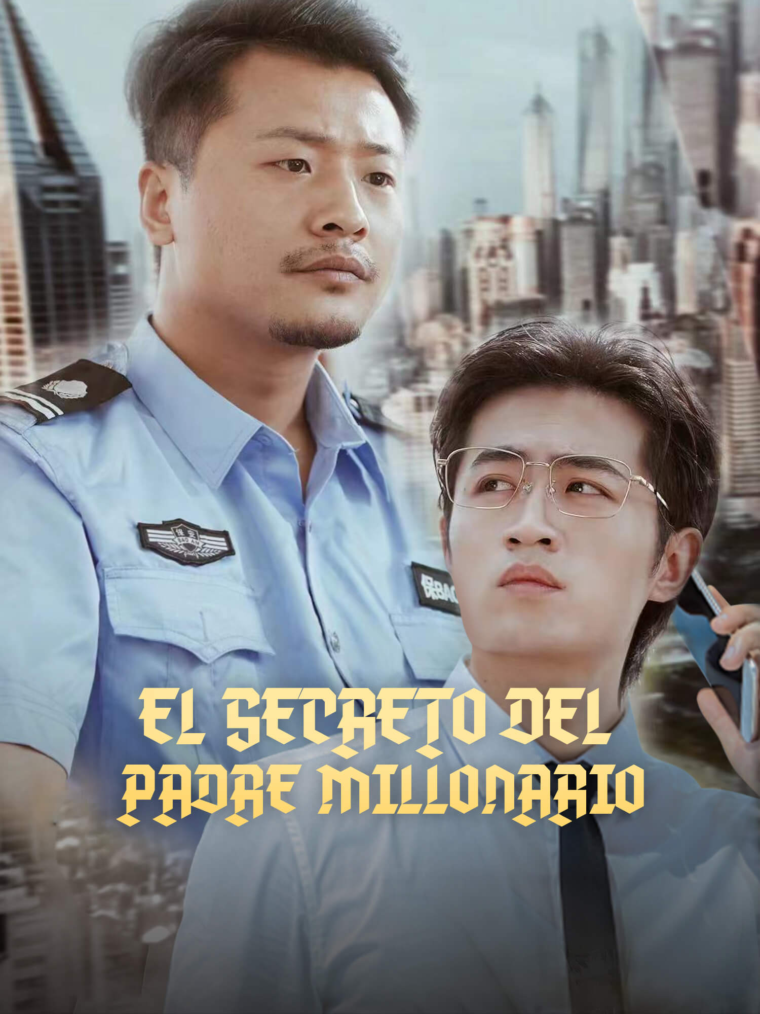 El secreto del padre millonario