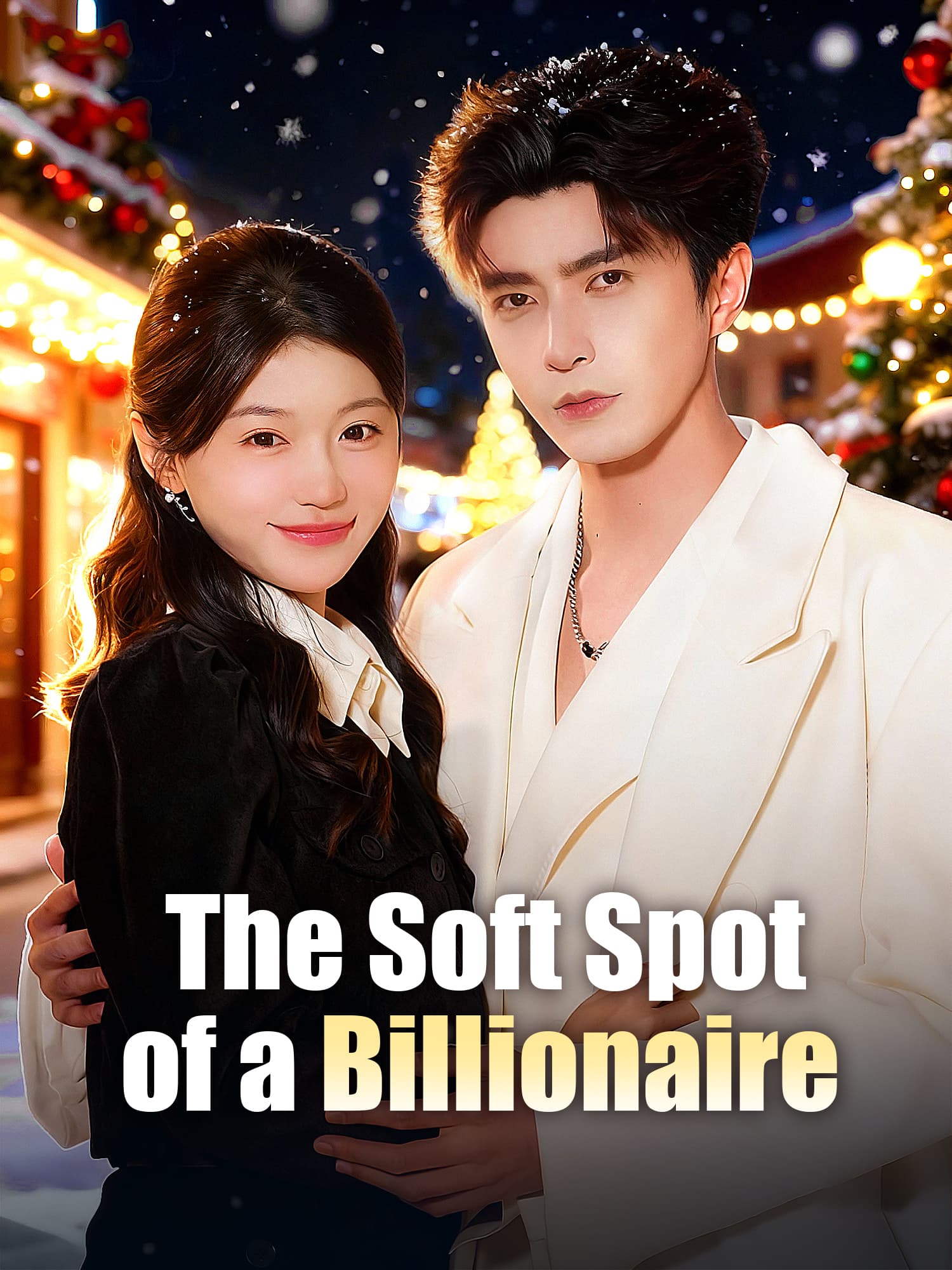 The Soft Spot of a Billionaire Short Drama Cover