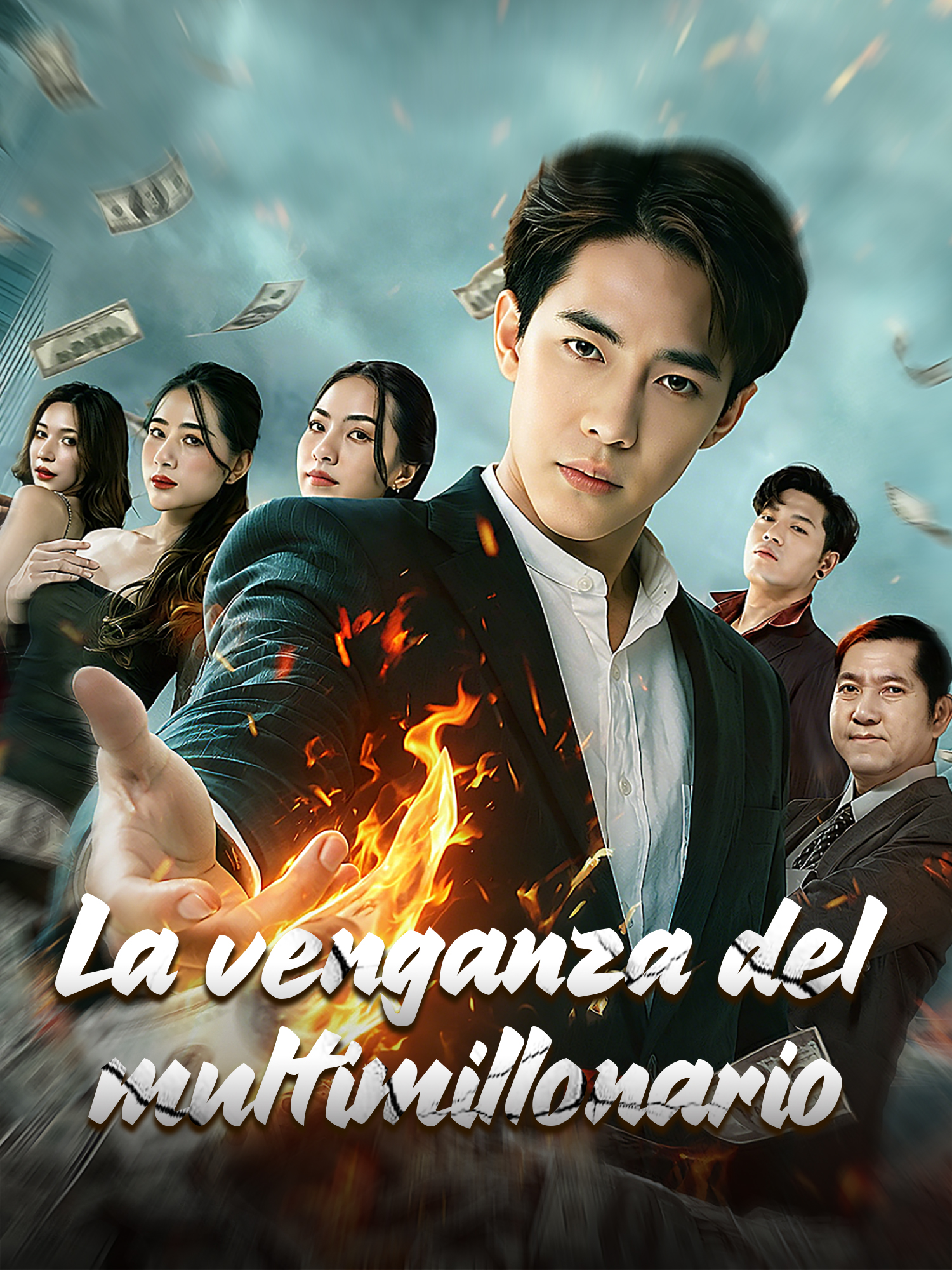 La venganza del multimillonario