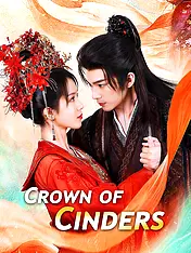 Crown of Cinders Short Drama Cover