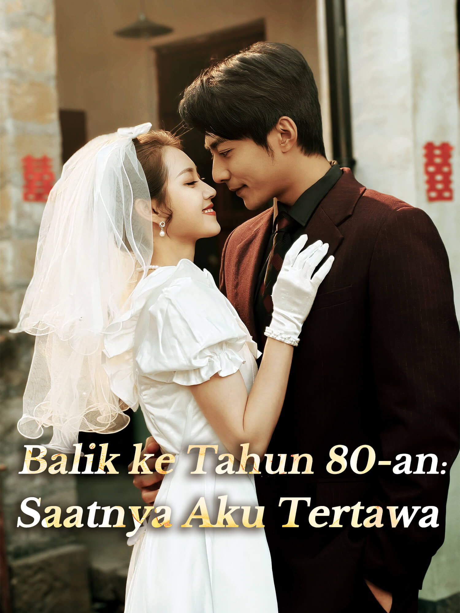 Balik ke Tahun 80-an: Saatnya Aku Tertawa