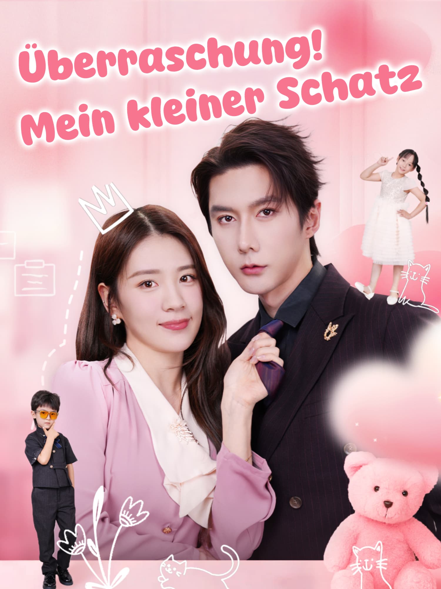 Überraschung!Mein kleiner Schatz