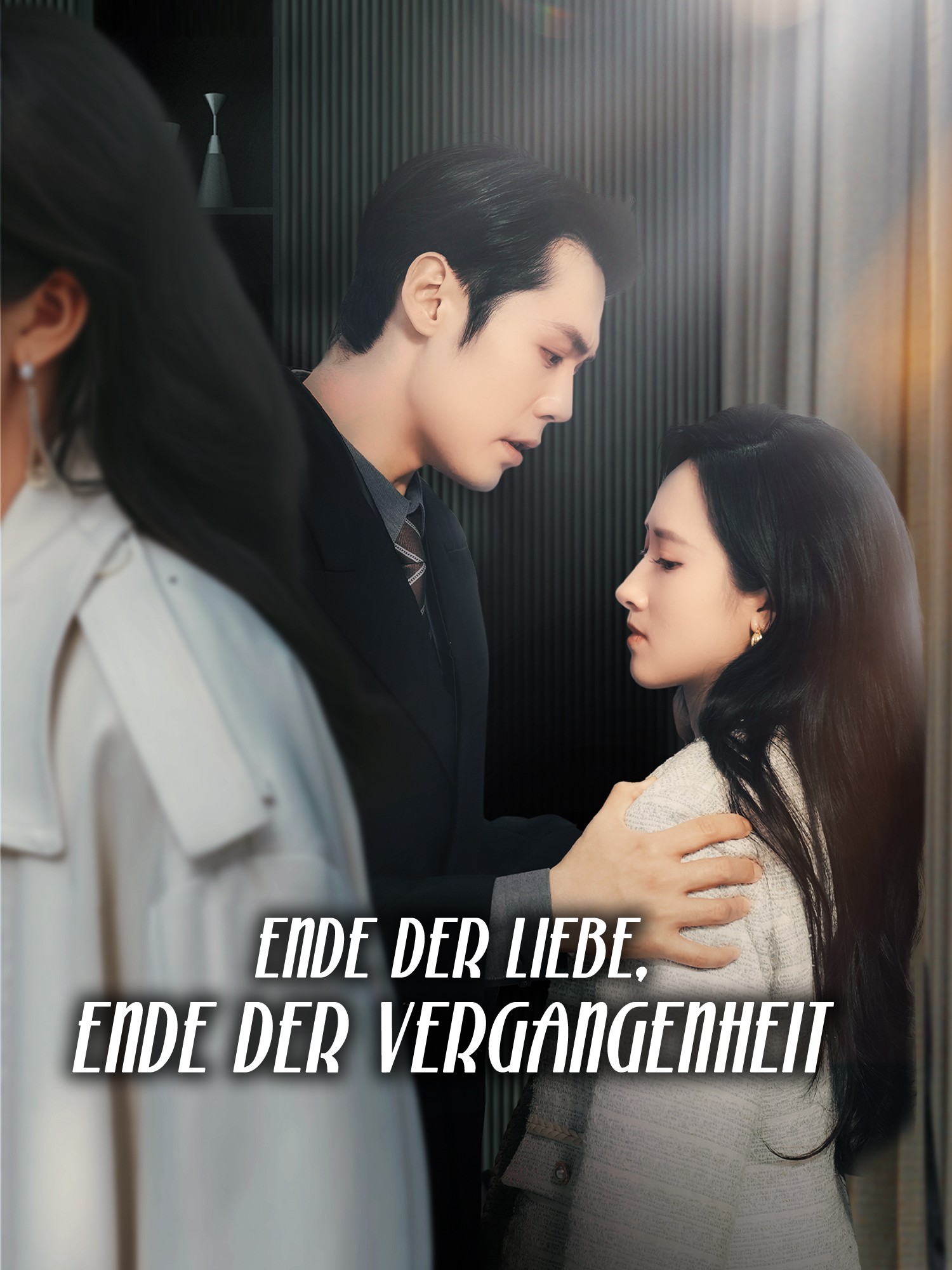 Ende der Liebe, Ende der Vergangenheit
