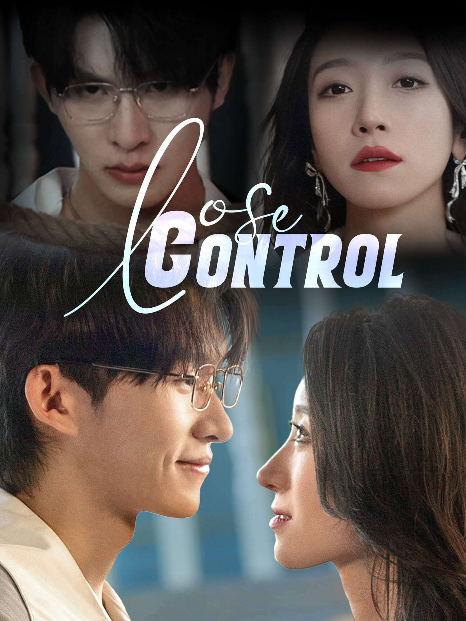Watch Lose Control online with subtitles