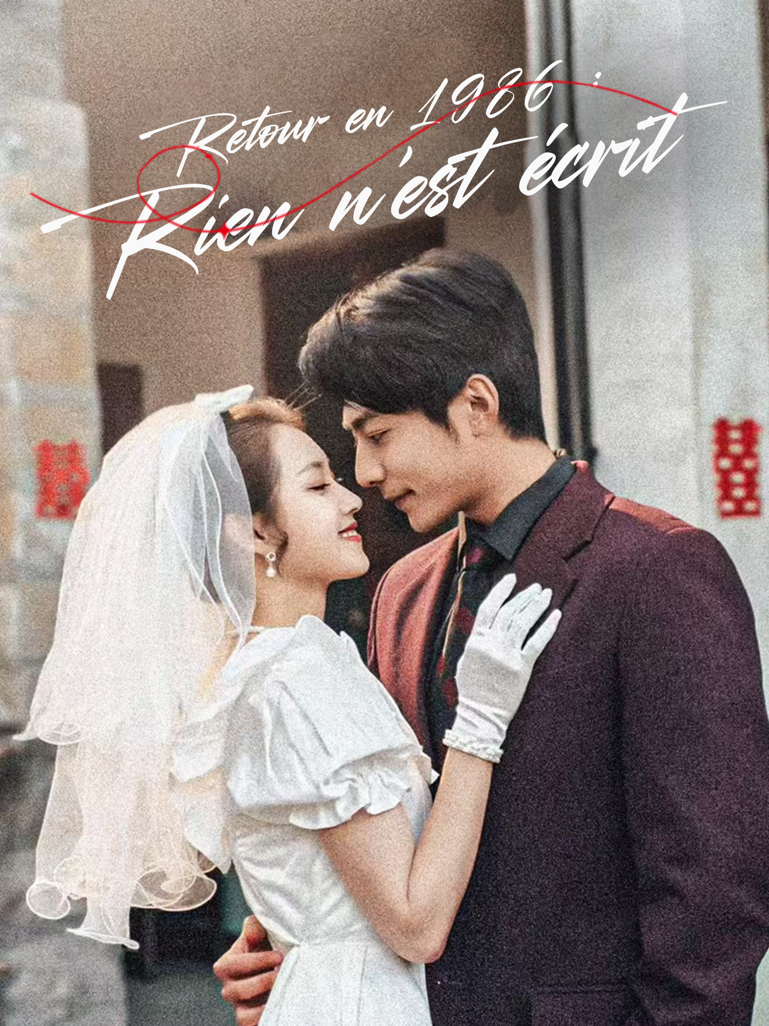 Retour en 1986 : Rien n’est écrit